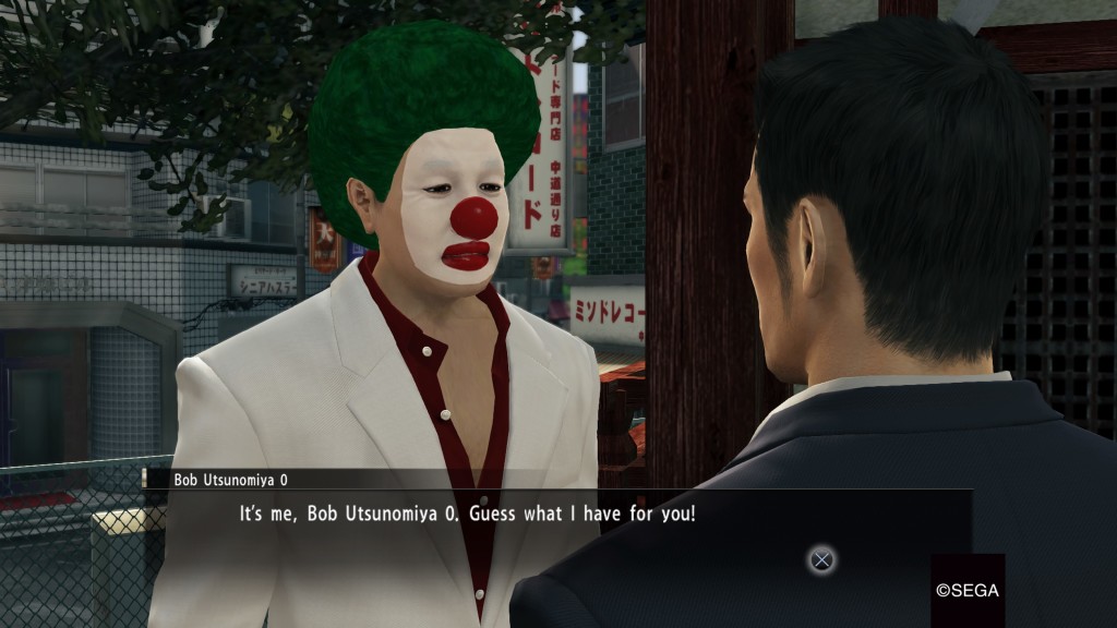 Bob Utsunomiya 0 Scary Clown Guy YAKUZA 0 PS4